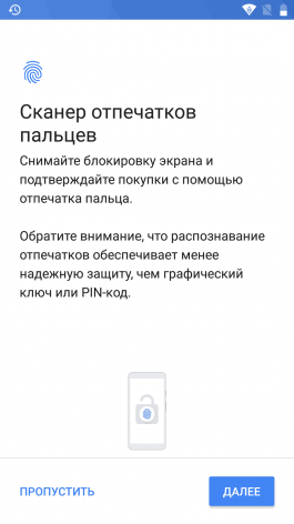 Новая статья: Обзор смартфона BQ Twin Pro: двойной классический Новая статья: Обзор смартфона BQ Twin Pro: двойной классический