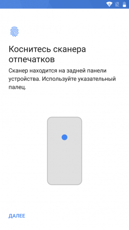Новая статья: Обзор смартфона BQ Twin Pro: двойной классический Новая статья: Обзор смартфона BQ Twin Pro: двойной классический