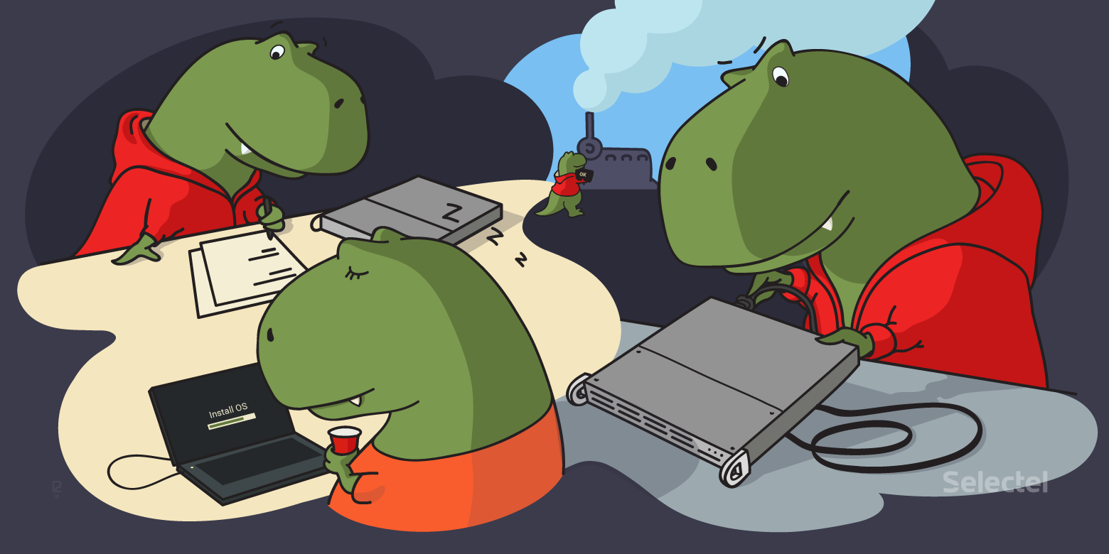 Один день из жизни системного инженера - 1 Один день из жизни системного инженера - 1