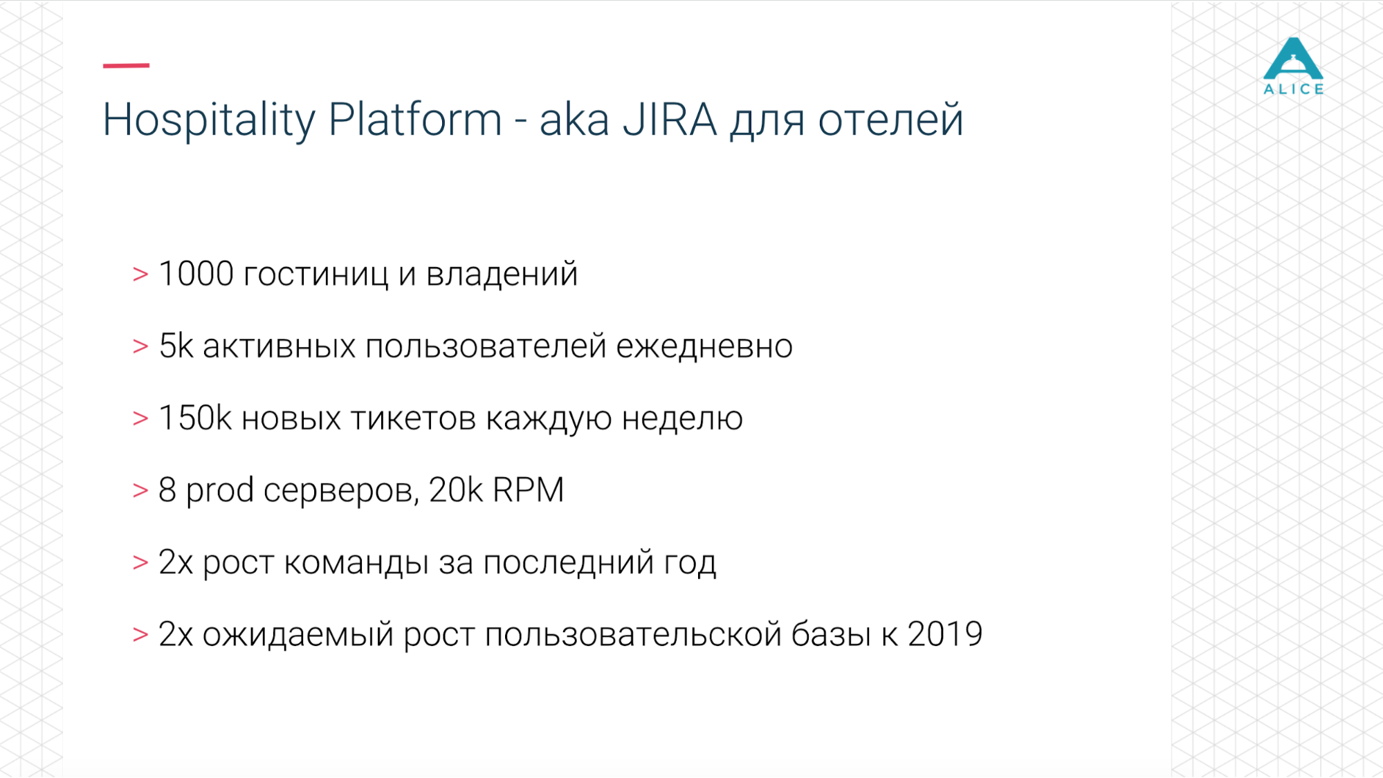 Cucumber в облаке: использование BDD-сценариев для нагрузочного тестирования продукта - 2