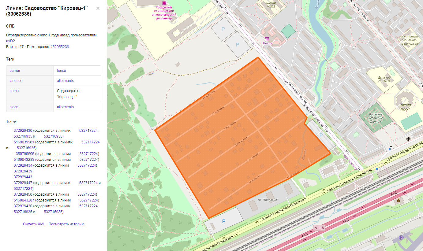 Говорим мэру, куда ему пойти (с помощью Open Street Map) - 5