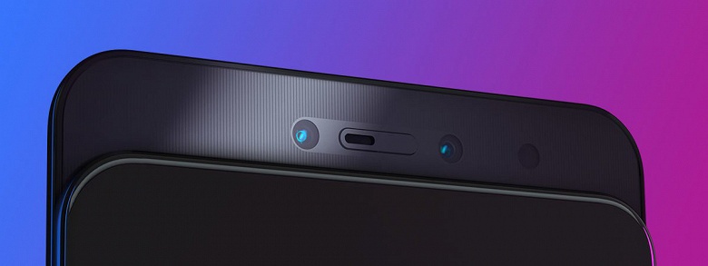 Lenovo Z5 Pro