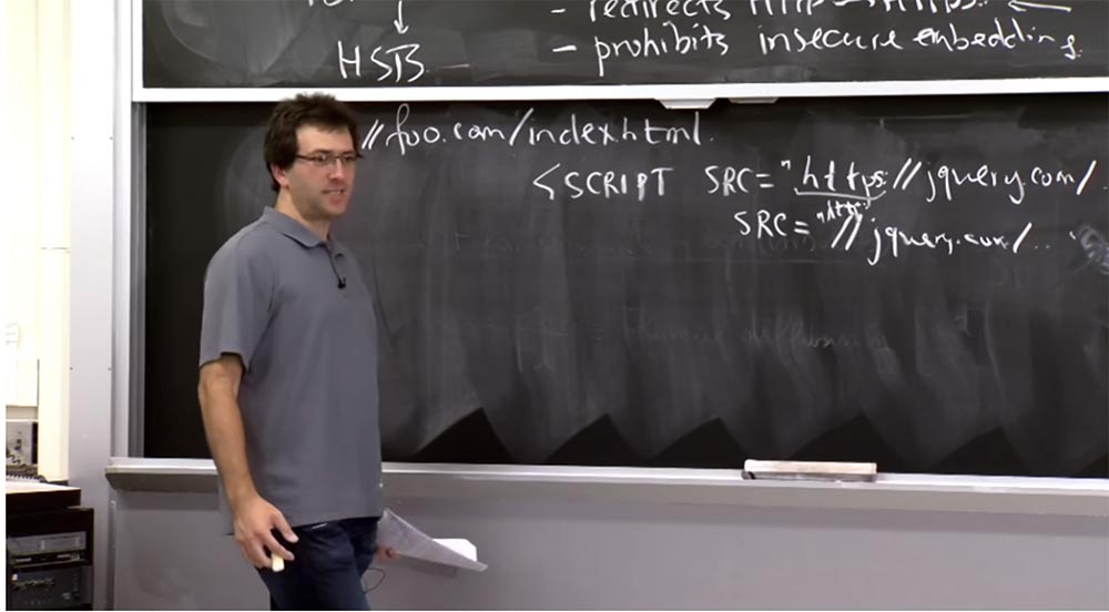 Курс MIT «Безопасность компьютерных систем». Лекция 14: «SSL и HTTPS», часть 3 - 8