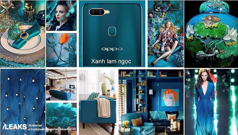 Смартфон Oppo A7 запечатлен на видео и в рекламных материалах - 2 Смартфон Oppo A7 запечатлен на видео и в рекламных материалах