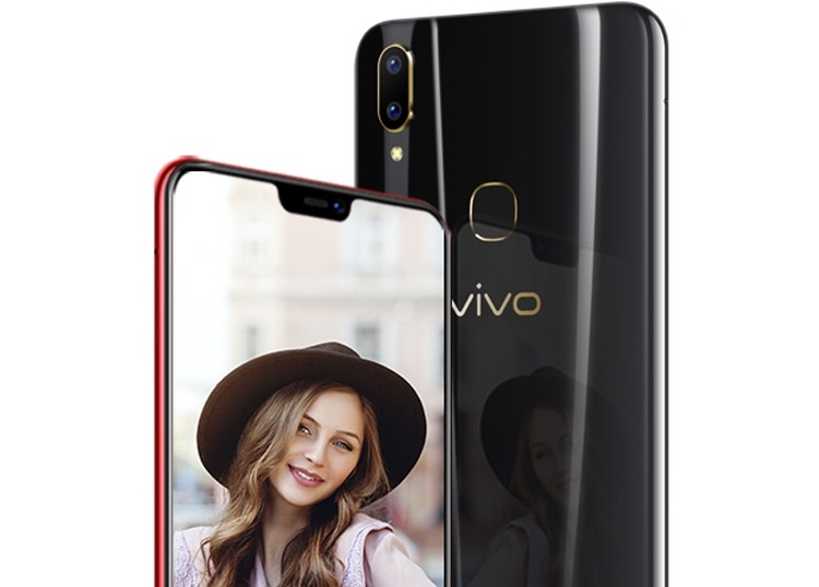 Смартфон Vivo Z1 Youth Edition с процессором Snapdragon 626 оценён в $160