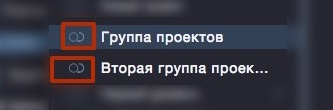 Тонкости и толстости иконок. Про Sketch, особенности рендеринга и игру с толщиной линий - 5