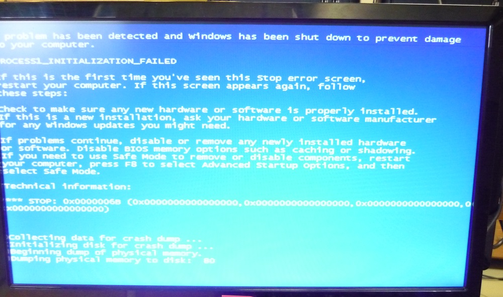 Три года тех. поддержки, 152 ЛПУ (лечебно-профилактических учреждений), 3742 ПК - 23 Три года тех. поддержки, 152 ЛПУ (лечебно-профилактических учреждений), 3742 ПК - 23