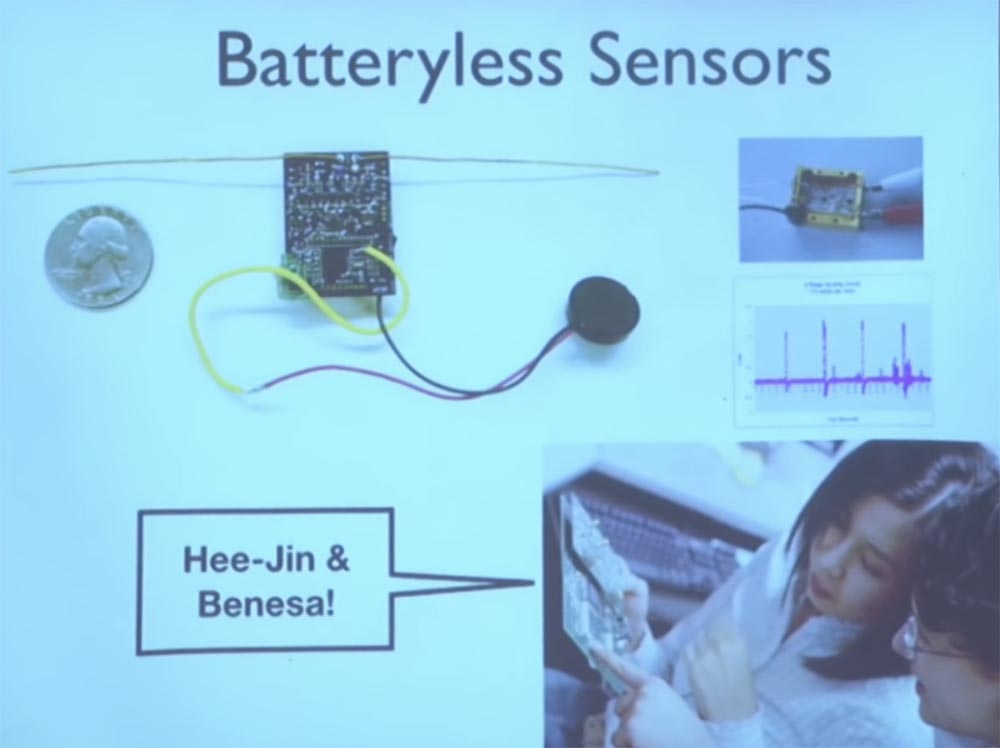 Курс MIT «Безопасность компьютерных систем». Лекция 15: «Медицинское программное обеспечение», часть 2 - 10 Курс MIT «Безопасность компьютерных систем». Лекция 15: «Медицинское программное обеспечение», часть 2 - 10