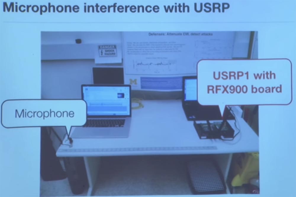 Курс MIT «Безопасность компьютерных систем». Лекция 15: «Медицинское программное обеспечение», часть 2 - 15 Курс MIT «Безопасность компьютерных систем». Лекция 15: «Медицинское программное обеспечение», часть 2 - 15