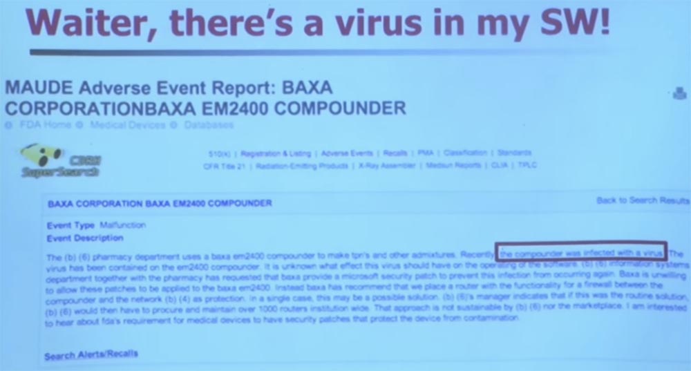 Курс MIT «Безопасность компьютерных систем». Лекция 15: «Медицинское программное обеспечение», часть 2 - 4 Курс MIT «Безопасность компьютерных систем». Лекция 15: «Медицинское программное обеспечение», часть 2 - 4