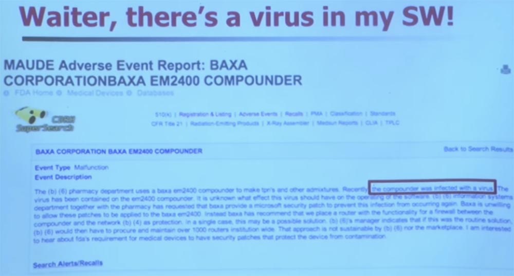 Курс MIT «Безопасность компьютерных систем». Лекция 15: «Медицинское программное обеспечение», часть 2 - 4