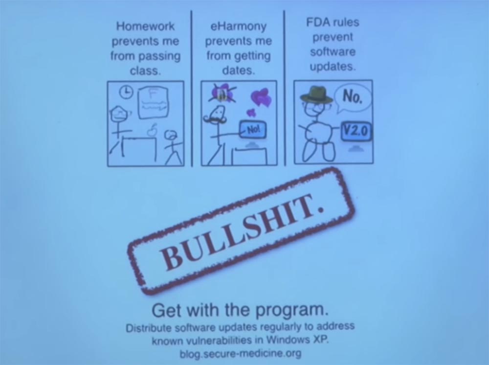 Курс MIT «Безопасность компьютерных систем». Лекция 15: «Медицинское программное обеспечение», часть 2 - 5 Курс MIT «Безопасность компьютерных систем». Лекция 15: «Медицинское программное обеспечение», часть 2 - 5