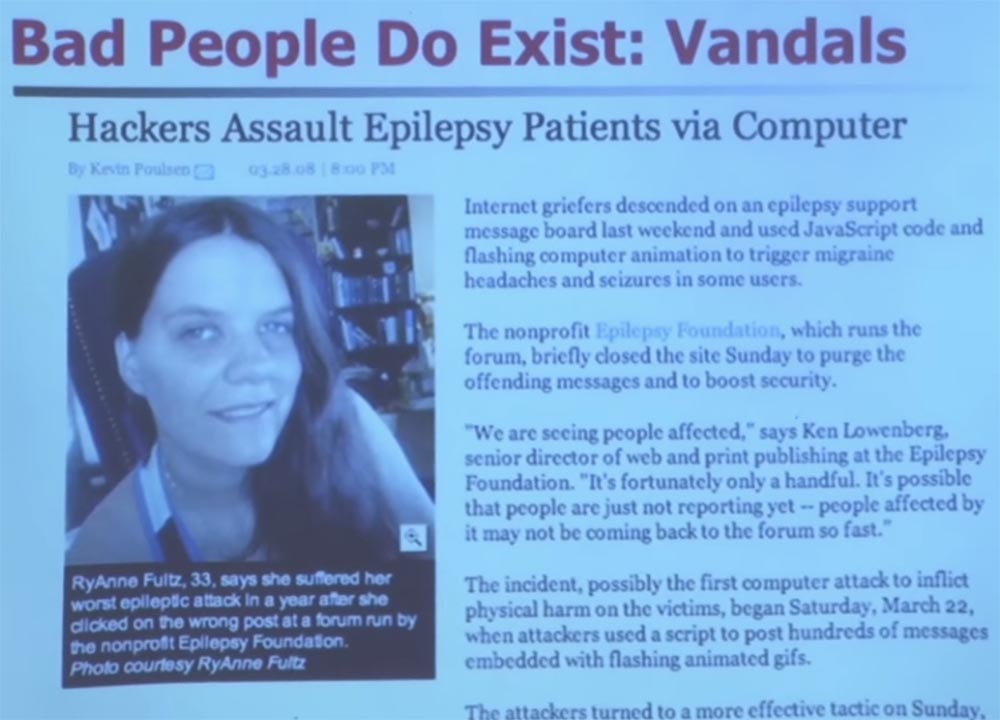 Курс MIT «Безопасность компьютерных систем». Лекция 15: «Медицинское программное обеспечение», часть 2 - 7 Курс MIT «Безопасность компьютерных систем». Лекция 15: «Медицинское программное обеспечение», часть 2 - 7