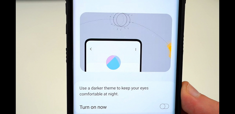 Бета-версия Android 9.0 Pie подтверждает, что экран Samsung Galaxy S10 не имеет рамок
