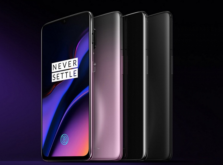 Смартфон OnePlus 6T &mdash; теперь пурпурный