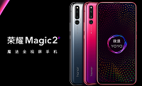 Флагманский слайдер Honor Magic 2 поступает в продажу - 1