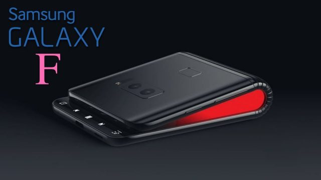 Появились новые детали о сгибающемся смартфоне Samsung Galaxy F