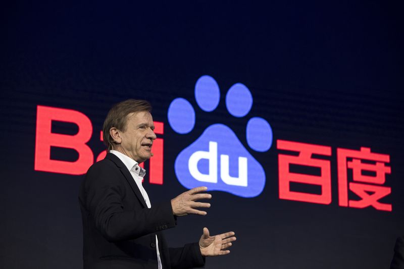 Volvo и Baidu будут разрабатывать беспилотные автомобили вместе - 1