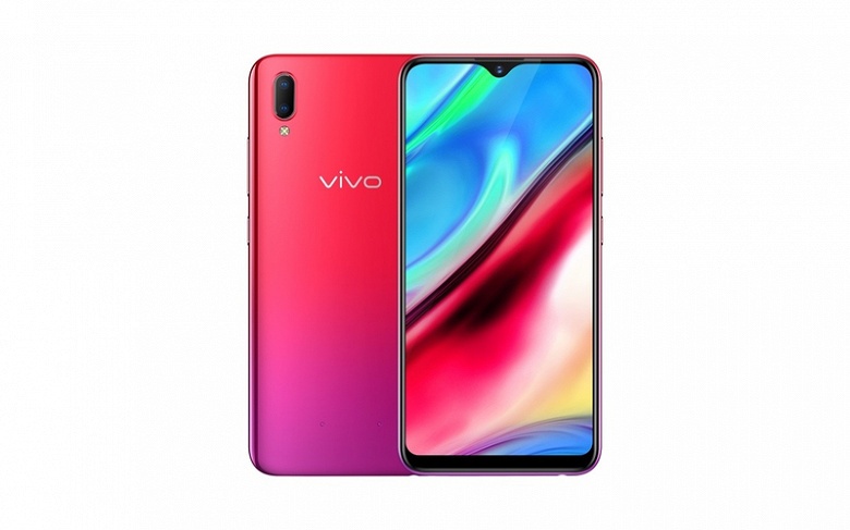 Готовится к дебюту смартфон Vivo Y95 на платформе MediaTek Helio P22