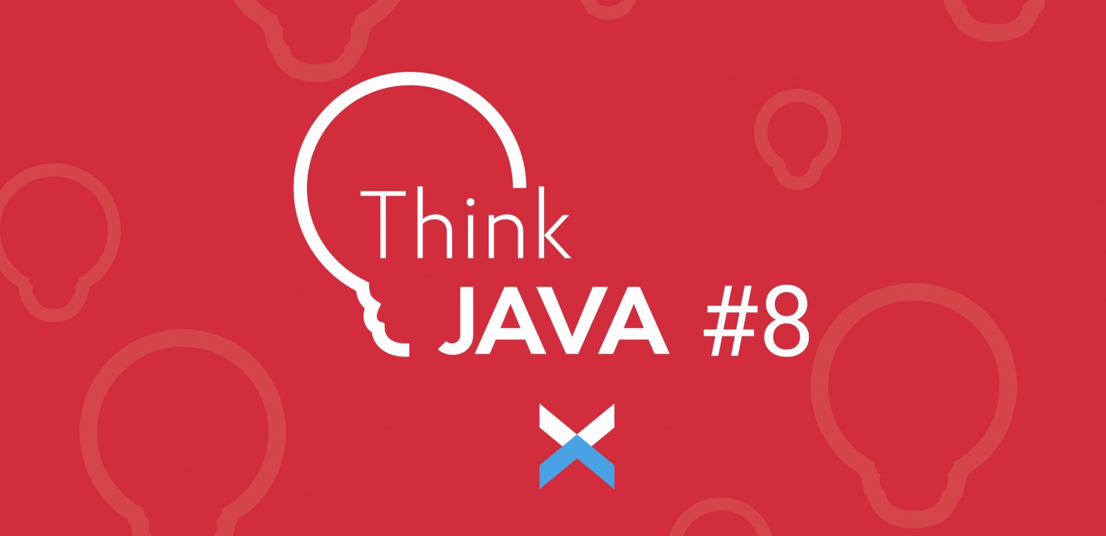 Конференция ThinkJava #8 в Харькове - 1