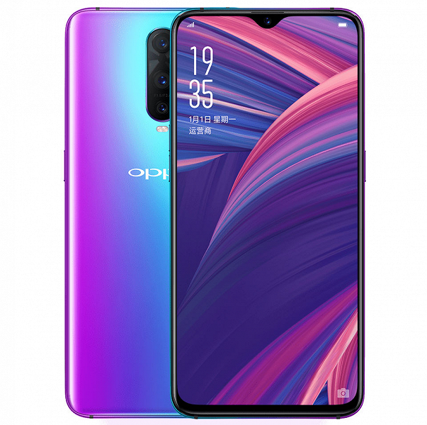 Представлены Oppo RX17 Pro и RX17 Neo, которые станут первыми смартфонами серии на российском рынке