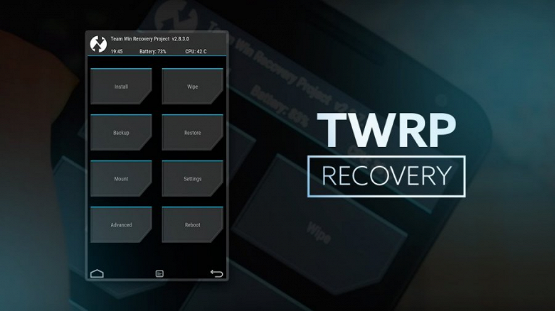 Рекавери TWRP стал доступен на популярных моделях Xiaomi и Nokia