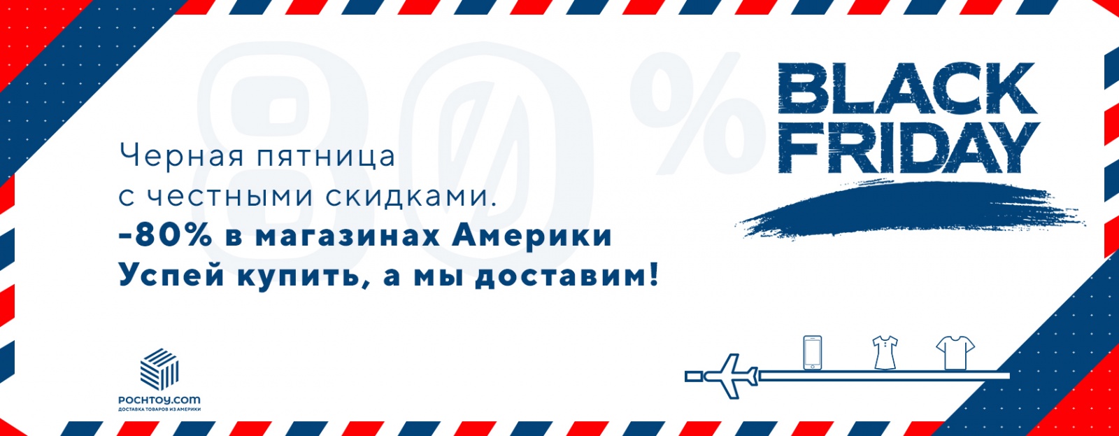 Зачем Билл Гейтс изобрел унитаз на $233 млрд - 7