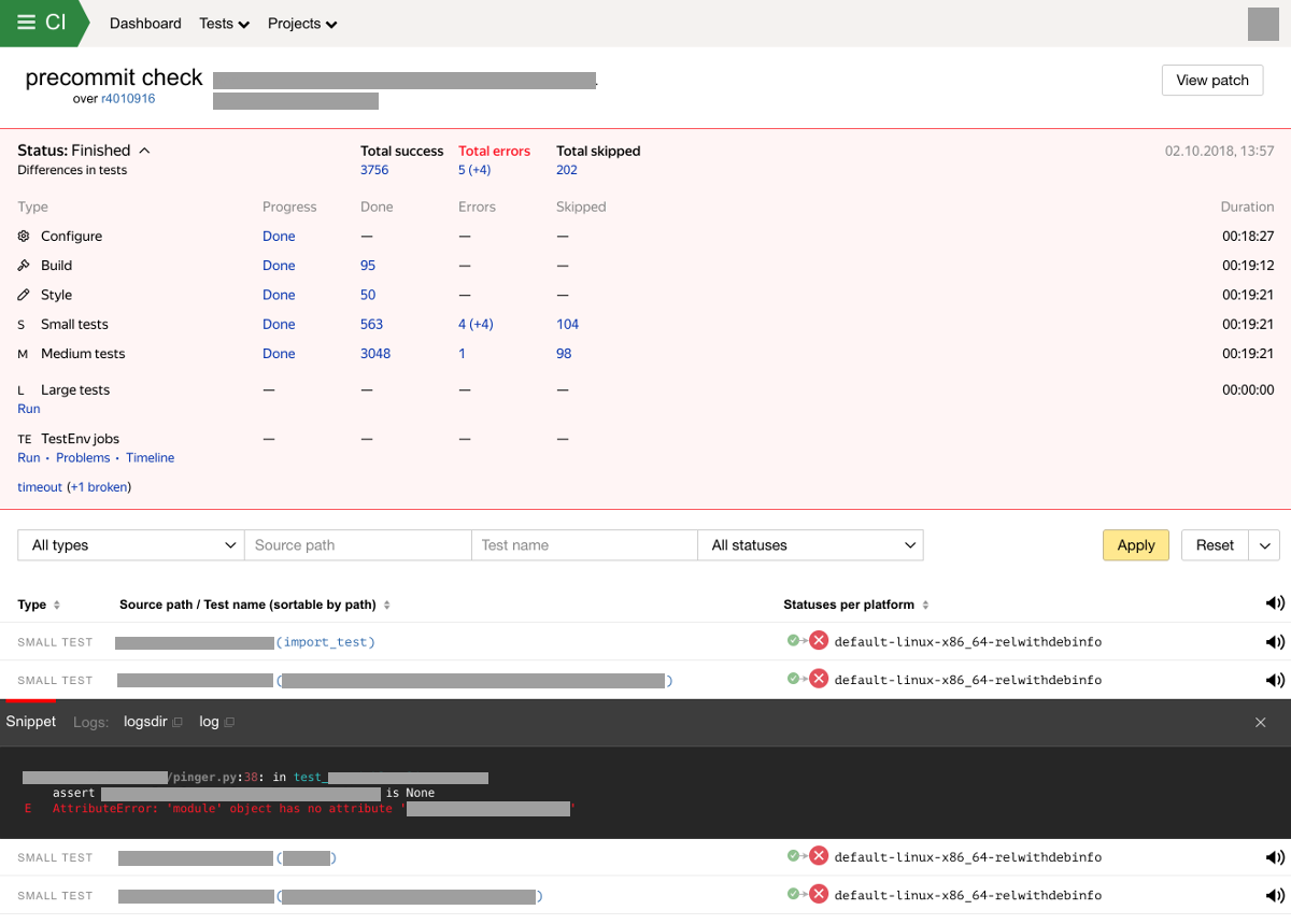 Continuous integration в Яндексе - 3