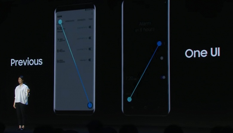 Samsung One UI — совершенно новая оболочка для смартфонов компании