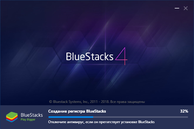 BlueStacks 4: тестирование на слабом железе + комментарии разработчиков - 3