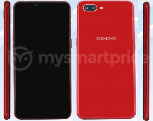 Китайский регулятор сертифицировал смартфоны Oppo PBBT30 и PBBM30