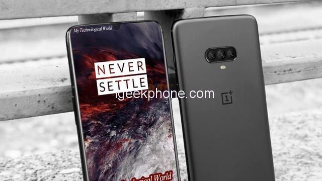 Появились концепт-арты OnePlus 7