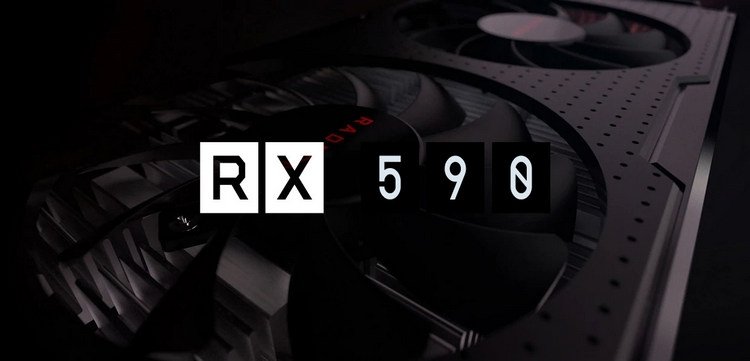 AMD подтвердила дату анонса новой видеокарты Radeon RX 590