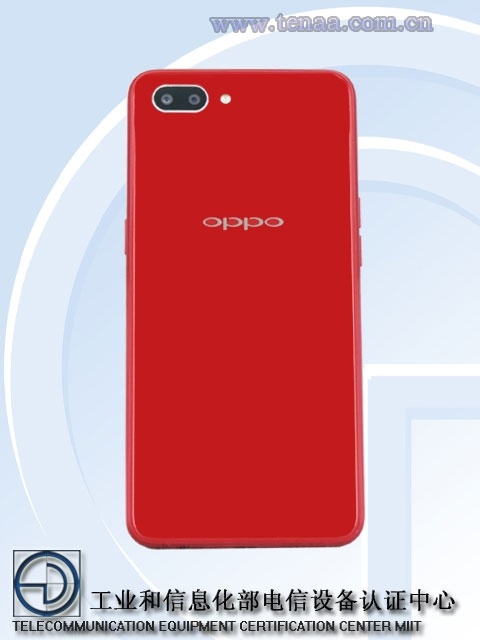 OPPO выпустит смартфон с 6,2″ дисплеем и ёмким аккумулятором