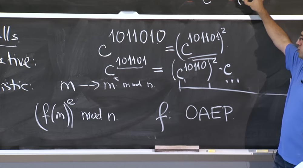 Курс MIT «Безопасность компьютерных систем». Лекция 16: «Атаки через побочный канал», часть 2 - 1