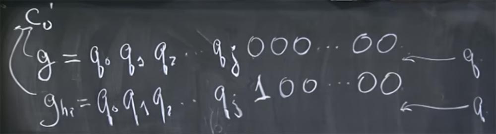 Курс MIT «Безопасность компьютерных систем». Лекция 16: «Атаки через побочный канал», часть 3 - 12 Курс MIT «Безопасность компьютерных систем». Лекция 16: «Атаки через побочный канал», часть 3 - 12