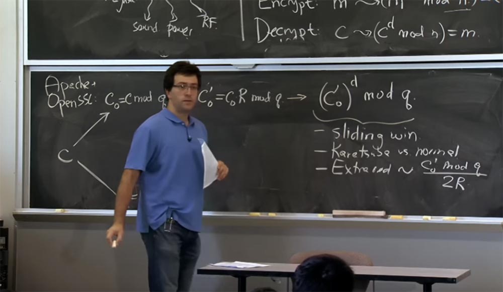 Курс MIT «Безопасность компьютерных систем». Лекция 16: «Атаки через побочный канал», часть 3 - 5 Курс MIT «Безопасность компьютерных систем». Лекция 16: «Атаки через побочный канал», часть 3 - 5