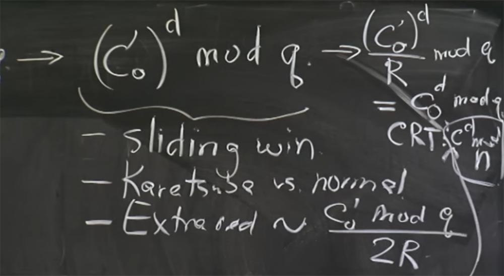 Курс MIT «Безопасность компьютерных систем». Лекция 16: «Атаки через побочный канал», часть 3 - 7 Курс MIT «Безопасность компьютерных систем». Лекция 16: «Атаки через побочный канал», часть 3 - 7