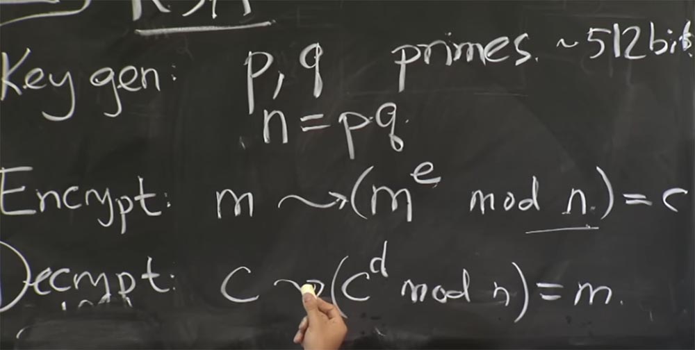 Курс MIT «Безопасность компьютерных систем». Лекция 16: «Атаки через побочный канал», часть 3 - 8 Курс MIT «Безопасность компьютерных систем». Лекция 16: «Атаки через побочный канал», часть 3 - 8