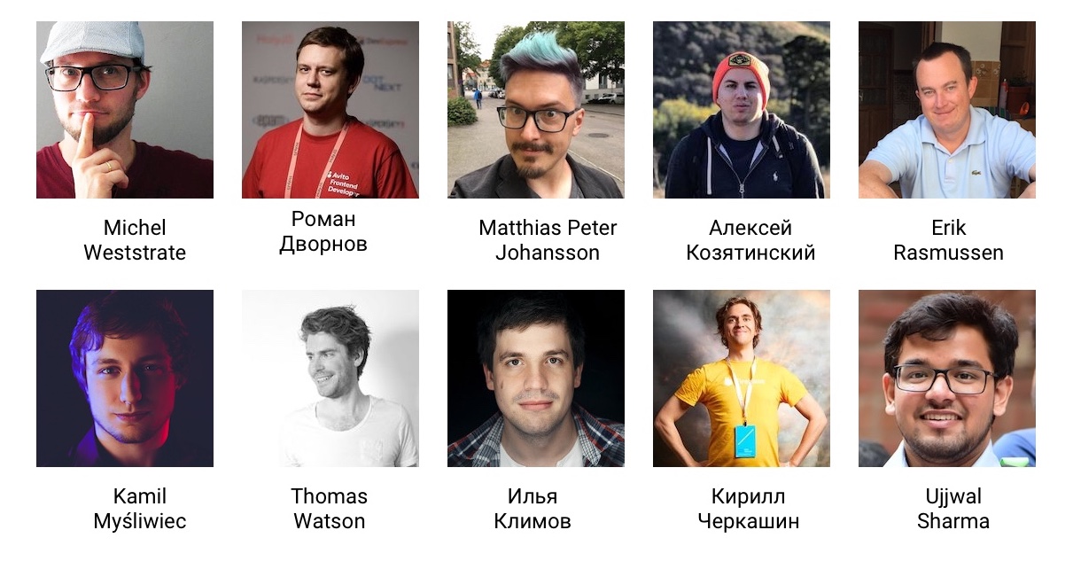 Частичка программы HolyJS 2018 Moscow - 1