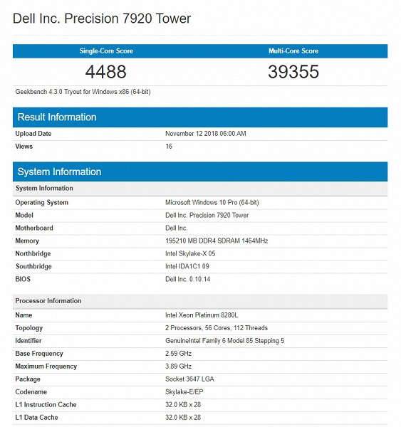 Появился результат тестирования новенького 28-ядерного процессора Intel - 1 Появился результат тестирования новенького 28-ядерного процессора Intel