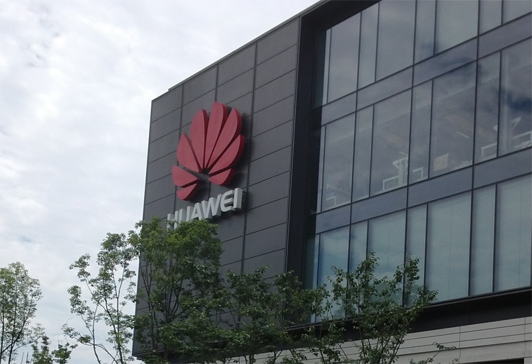 Huawei выпустит смартфон с «квадрокамерой» в 2019 году