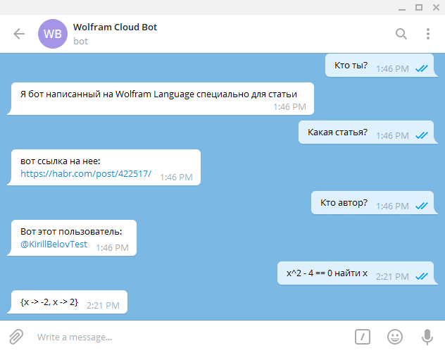 TelegramBot в облаке Wolfram - 9