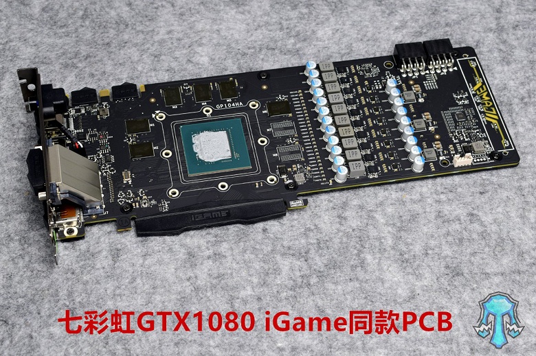 Colorful iGame's GTX 1060 U-TOP V2