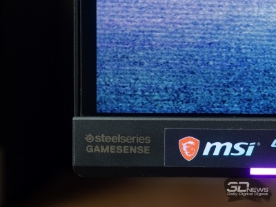 Новая статья: Обзор игрового WQHD-монитора MSI Optix MPG27CQ: больше подсветки, шире настройки