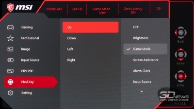 Новая статья: Обзор игрового WQHD-монитора MSI Optix MPG27CQ: больше подсветки, шире настройки