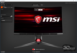 Новая статья: Обзор игрового WQHD-монитора MSI Optix MPG27CQ: больше подсветки, шире настройки