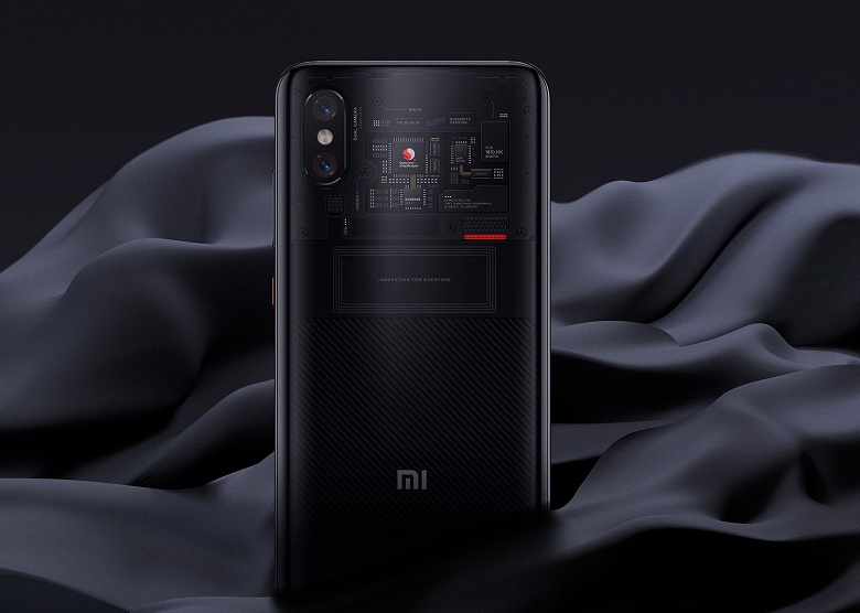 Смартфон Xiaomi Mi 8 Pro прибыл в Россию