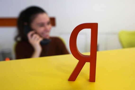«Яндекс» представит собственный смартфон в следующий понедельник