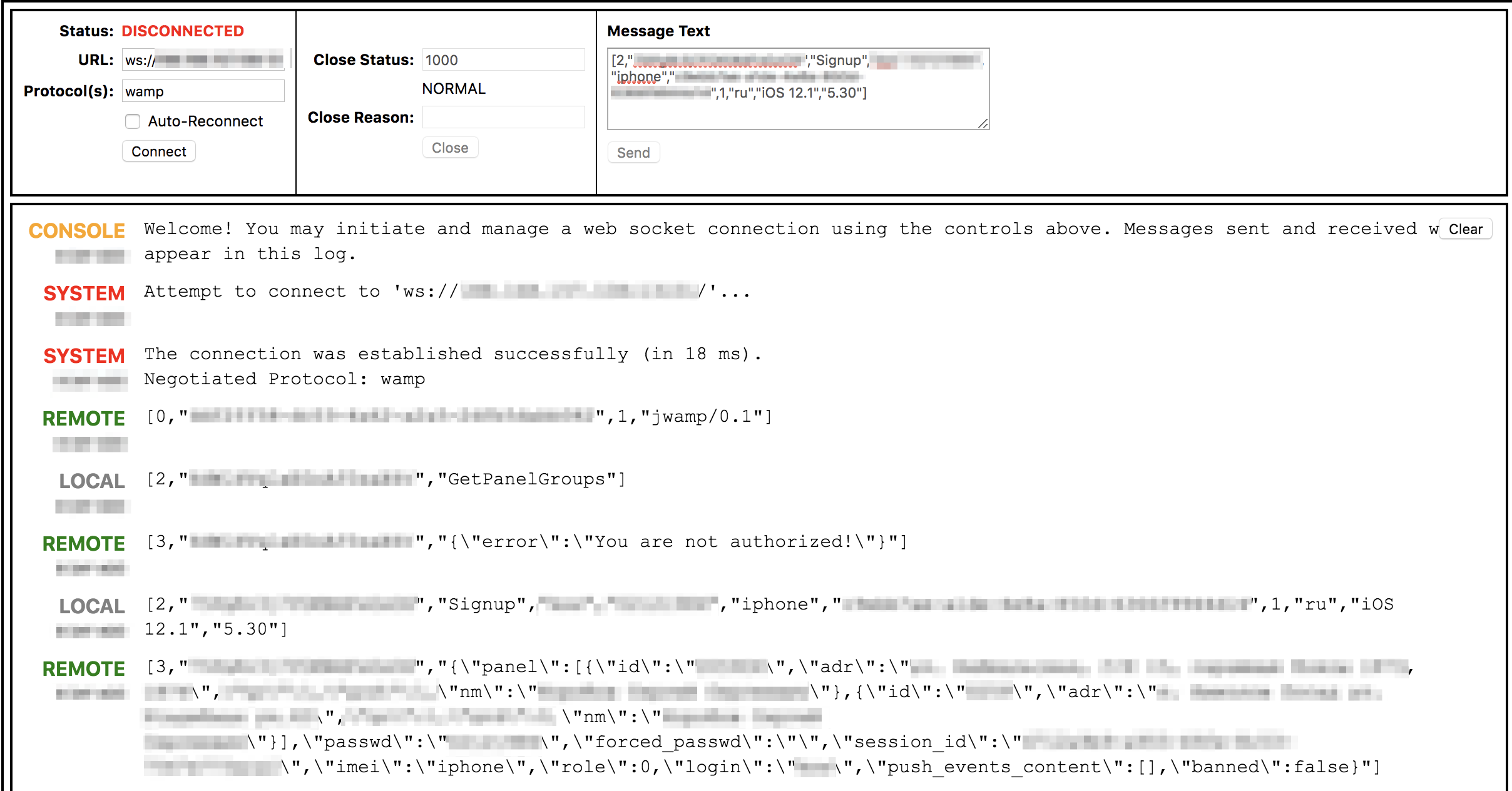 Охранное агентство и «новые» технологии - 4 Охранное агентство и «новые» технологии - 4